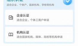 抖阴注册困难解决方式：一步一步教你轻松注册