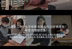 下载各种抖阴资源，轻松获取热门视频和精彩内容！