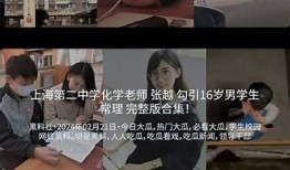 下载各种抖阴资源，轻松获取热门视频和精彩内容！