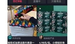 探寻抖音替代品：推荐几款热门视频社交APP