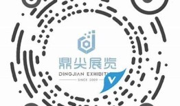 抖音免费二维码下载教程，轻松获取最新资源