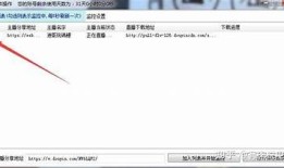 快速获取抖音直播视频下载教程，轻松保存精彩瞬间