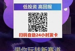 抖阴直播APP使用指南：畅享直播乐趣与互动体验