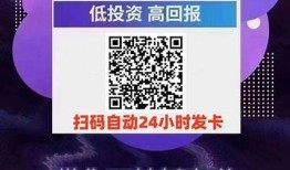 抖阴直播APP使用指南：畅享直播乐趣与互动体验