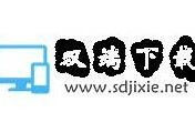 抖阴TVaop官方下载：畅享高清影视与精彩内容，尽在掌握