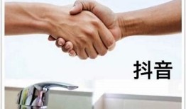 揭秘抖阴：如何正确使用与安全防护指南