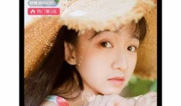 抖阴视频APP无限次数破解教程，轻松看视频不受限