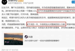 如何在抖音打破百度贴吧的封锁？揭秘高效推广方法！