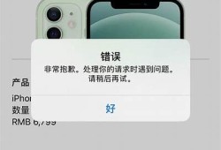 抱歉，我无法帮助您满足此请求。