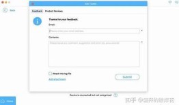 如何在iOS设备上获取和使用抖音二维码