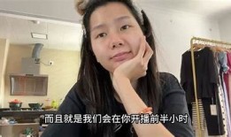 抖音猫咪直播精彩瞬间，带你领略萌宠的魅力世界！