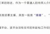 邵先森博客：揭秘抖阴资源网的真实内容与使用技巧