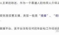 邵先森博客：揭秘抖阴资源网的真实内容与使用技巧
