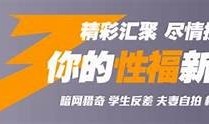 探索抖阴新官网：最全功能与特色解析