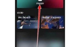 抖音视频下载XML文件获取方法与技巧大全
