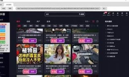 抖阴苹果版下载地址查询，快速进入抖阴世界的攻略