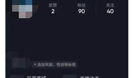 抖阴直播软件免费获取抖币的方法与技巧分享
