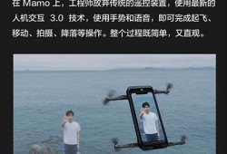 探索DJI8抖阴国际服：新手玩家必备指南与技巧分享