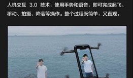 探索DJI8抖阴国际服：新手玩家必备指南与技巧分享