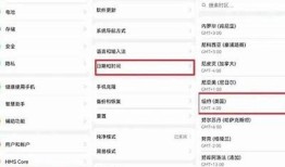 抖音注册步骤详解：新用户如何快速完成抖音账号注册？