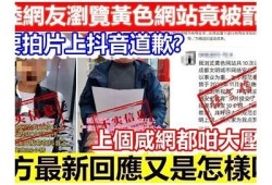 灰姑娘香港抖阴视频完整版：揭开神秘面纱的美丽故事与精彩片段