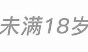 抖阴最新热辣视频合集，让你畅享激情时刻！