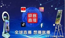 djb国际版抖阴：探索新兴社交平台的无限魅力与互动体验