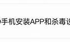 获取抖阴资源的百度云链接，安全快捷分享方法揭秘