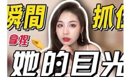 nrop19抖阴揭秘：如何在社交平台上吸引更多关注