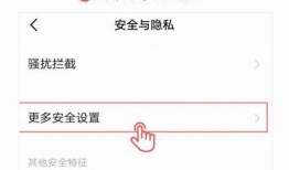 抖阴TV在线版破解版下载 - 免费畅享精彩视频内容