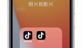 抖音国际版最新版下载：畅享全球短视频乐趣，支援多种语言活动