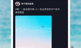 抖音ios版下载官网：快速获取最新版本，畅享短视频乐趣！