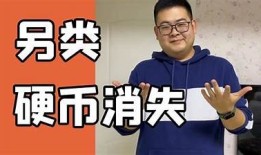 无限抖币攻略：揭秘邵先生的抖音运营秘密与成功经验