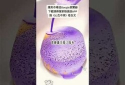 抖音视频保存攻略：详细步骤教你轻松下载视频