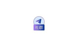 抖阴黑森林手机版下载：安全下载攻略与使用技巧