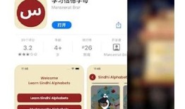 探索抖音类似的黄软件，寻找最受欢迎的社交运用