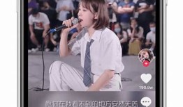 如何在苹果手机上下载抖阴Live？详细步骤解析！