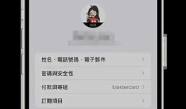 抖音台湾版app下载：轻松获取最新短视频创作与分享乐趣
