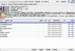 老司机抖阴TV下载：轻松获取最新影视资源，畅享无限精彩影片！