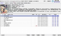 老司机抖阴TV下载：轻松获取最新影视资源，畅享无限精彩影片！