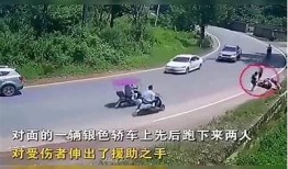 车祸现场目击：抖阴视频揭露险情与反思