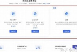 抖音邀请码获取方法详解，轻松破解邀请码难题！