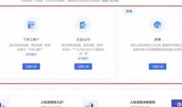抖音邀请码获取方法详解，轻松破解邀请码难题！