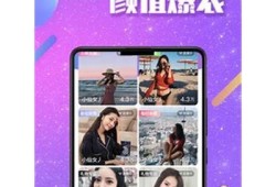 获取抖阴App二维码：轻松下载与使用指南