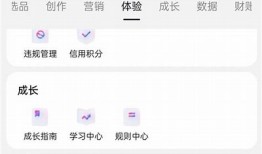 抖音押金能否退还？详细解析与退款流程揭秘