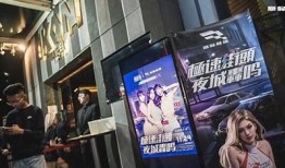 AE86抖阴短视频：怀旧经典与现代潮流的完美碰撞