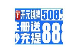 抖阴TV在线观看：畅享热门影视剧与娱乐节目