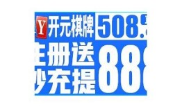 抖阴TV在线观看：畅享热门影视剧与娱乐节目