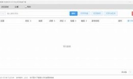 快抖短视频app下载指南：轻松获取热门视频创作工具