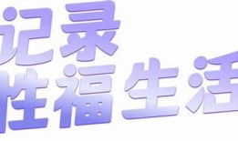抖阴TV蓝奏云链接分享：轻松获取精彩视频资源